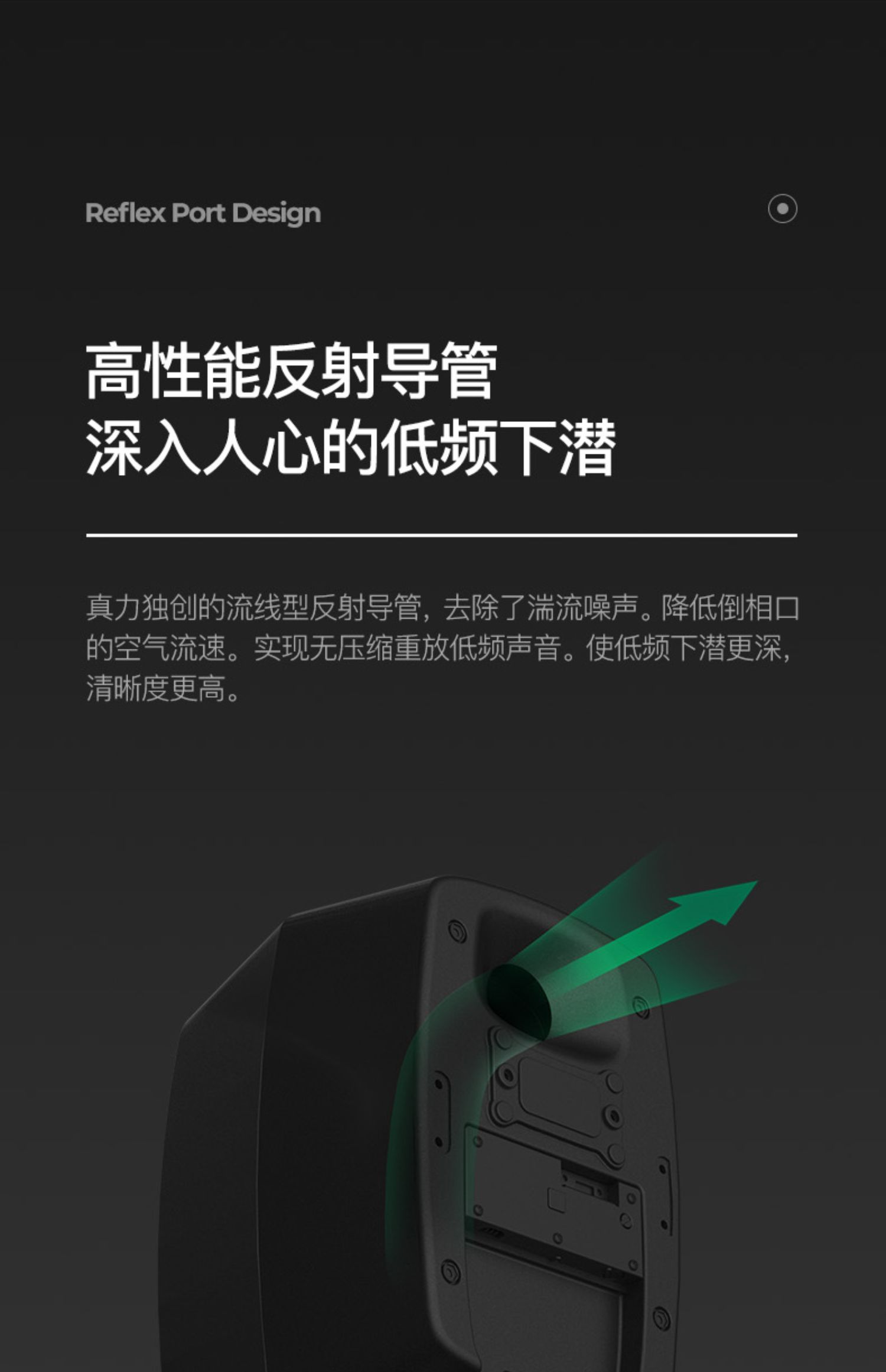GENELEC真力8030CP插图13