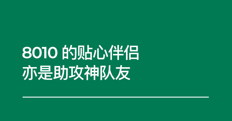 GENELEC真力 7040APM插图19