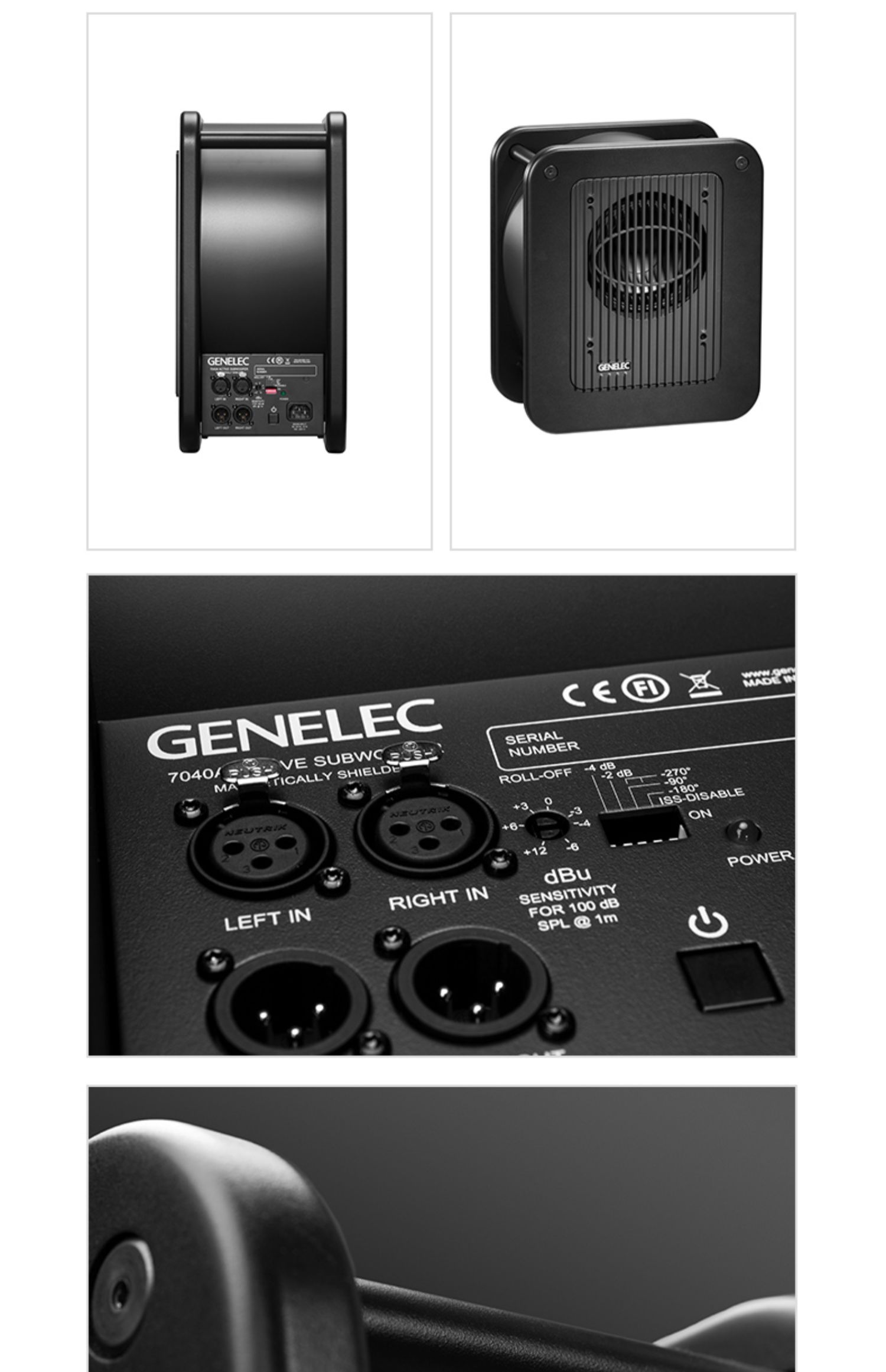 GENELEC真力 7040APM插图32