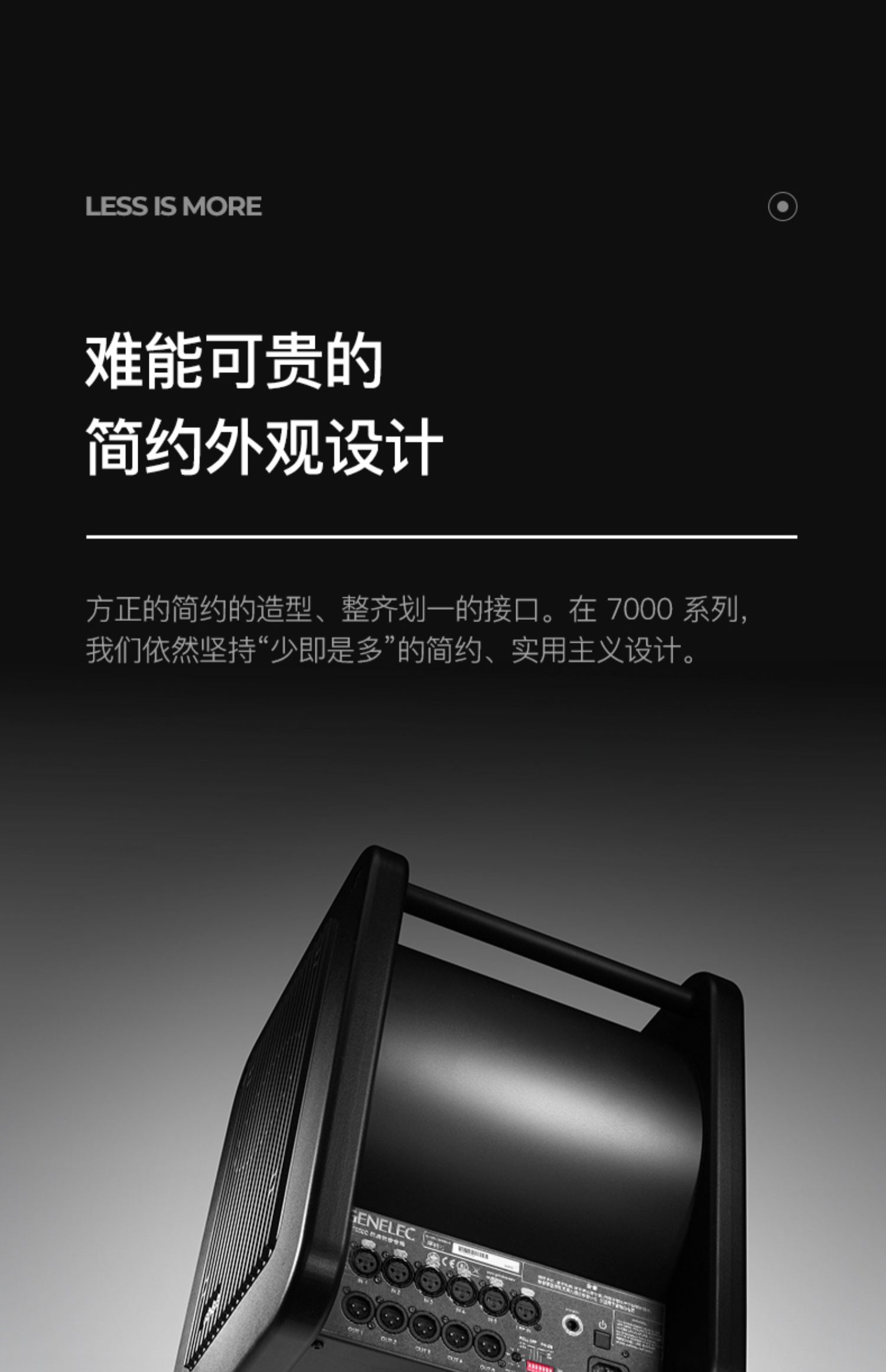 7050C插图10