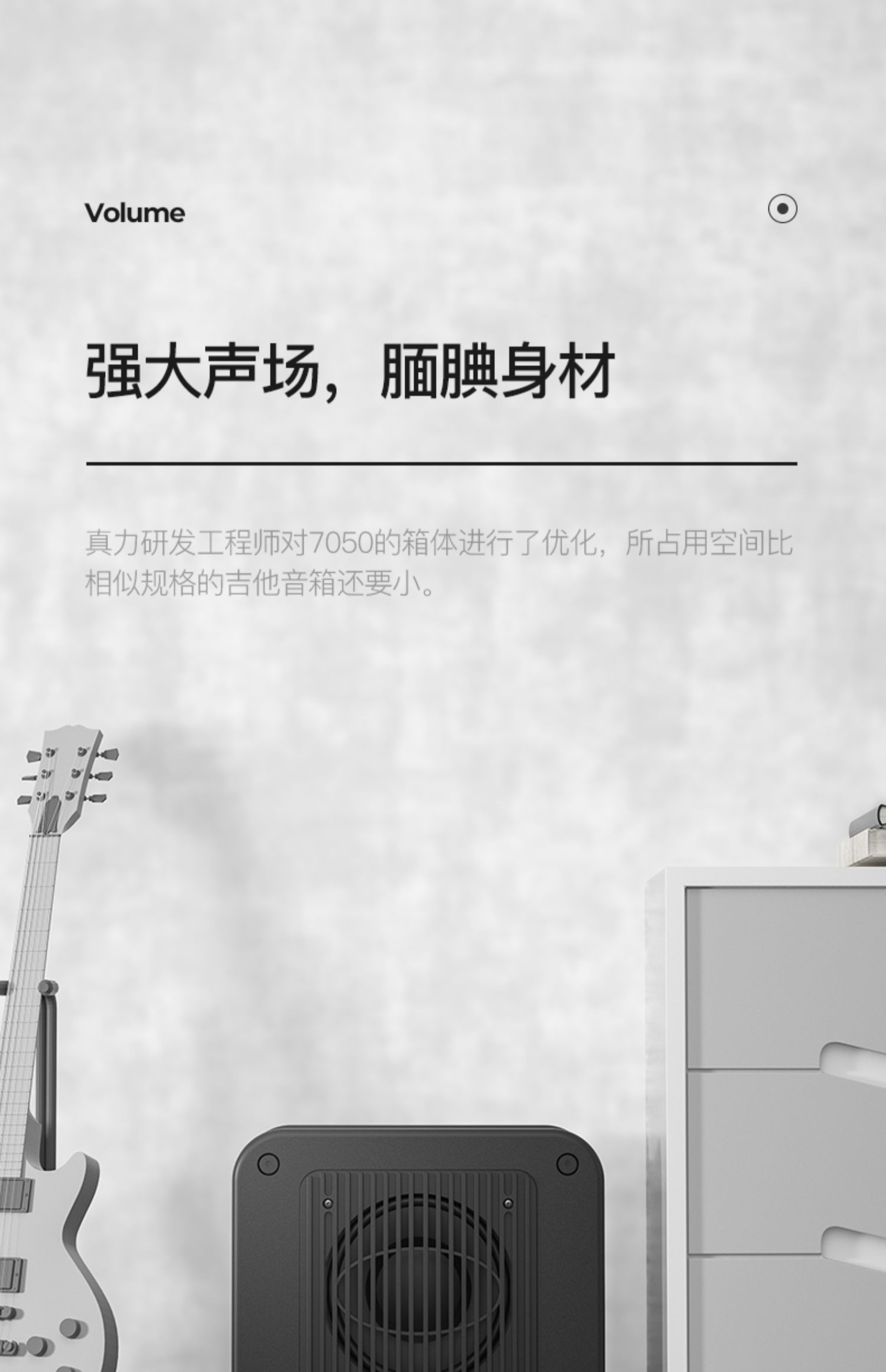7050C插图13