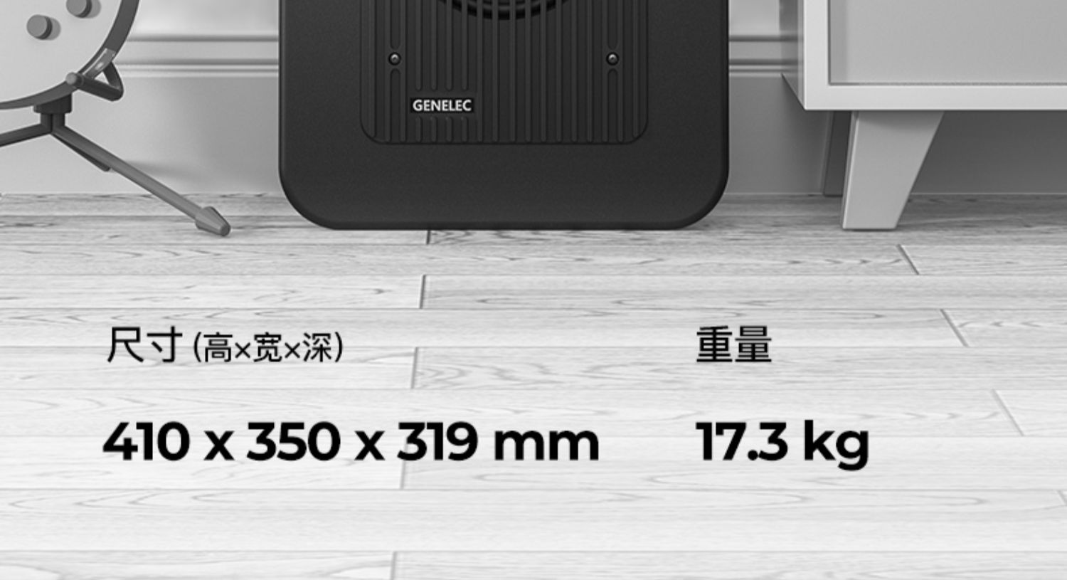 7050C插图14