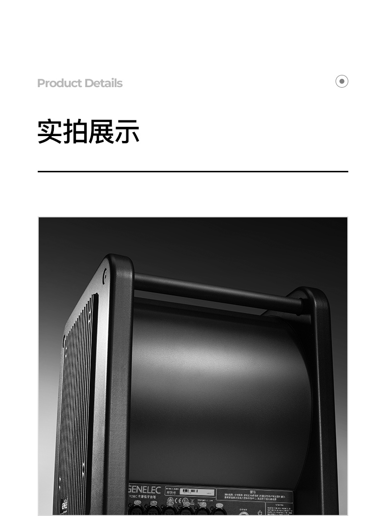 7050C插图29