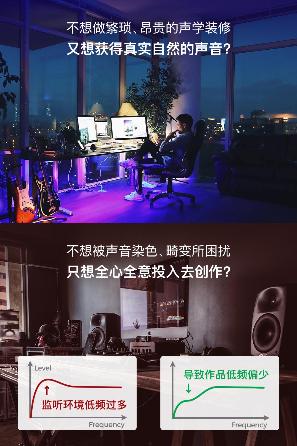 GENELEC真力8320APM插图2