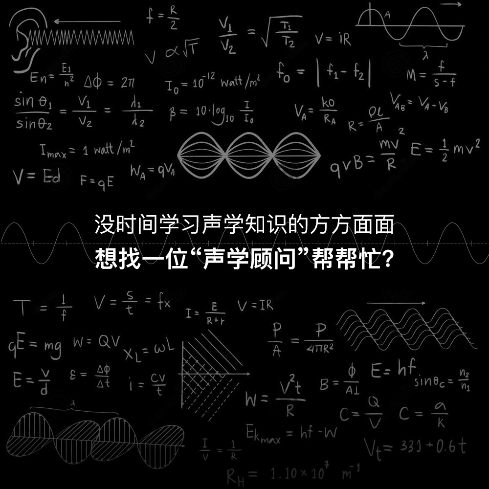 GENELEC真力8320APM插图3