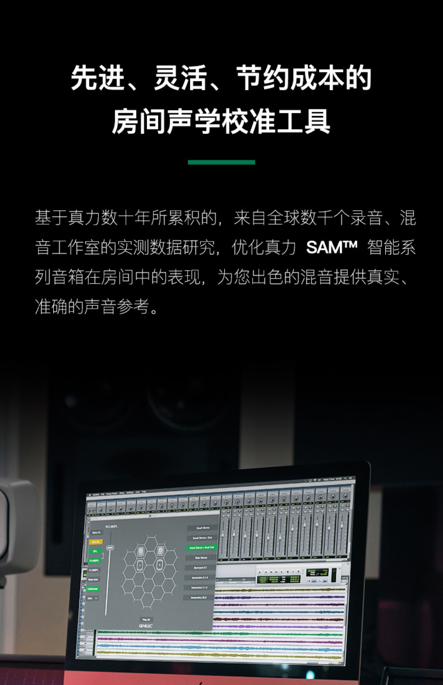 8300-601插图1