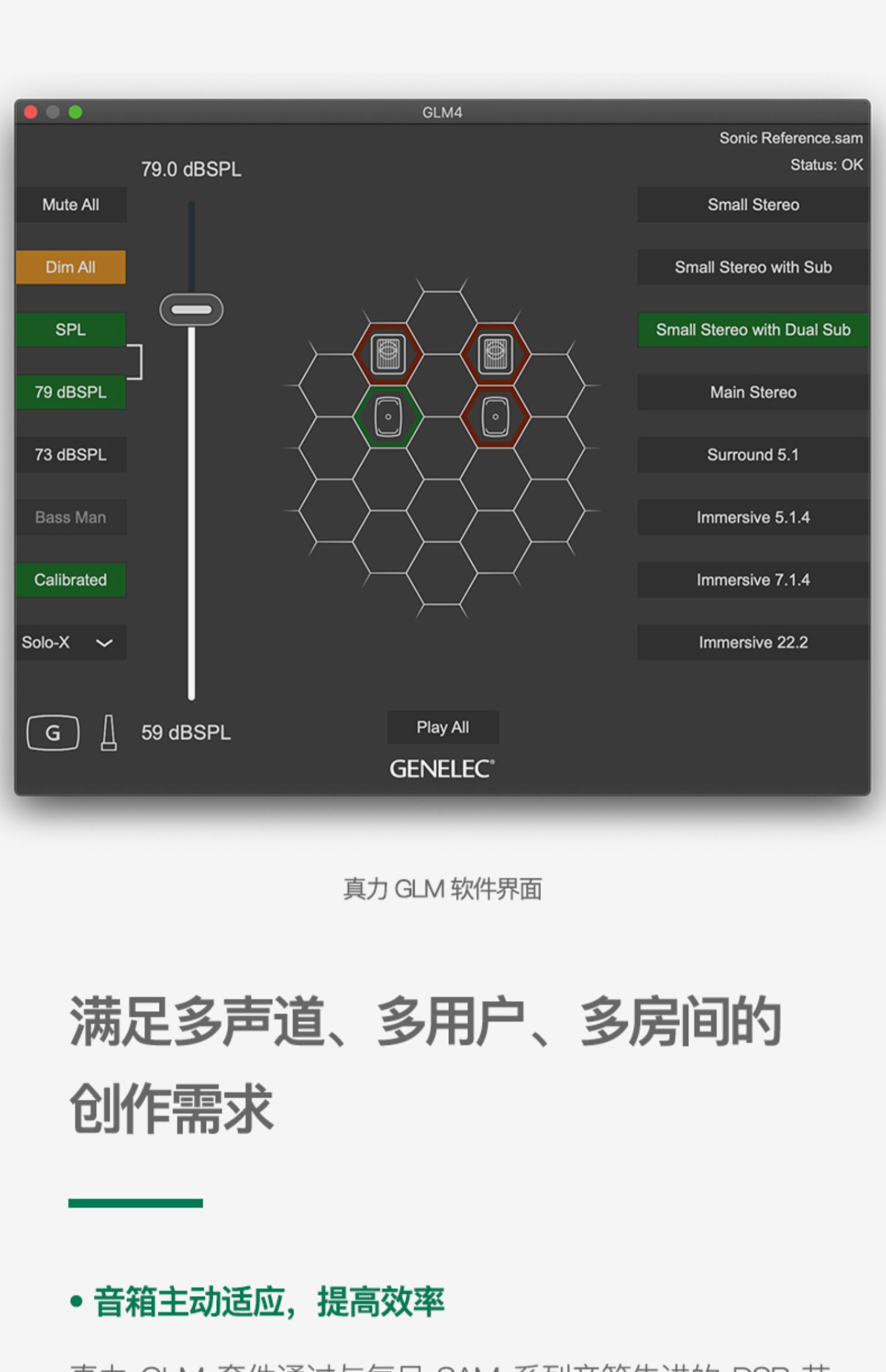 8300-601插图3