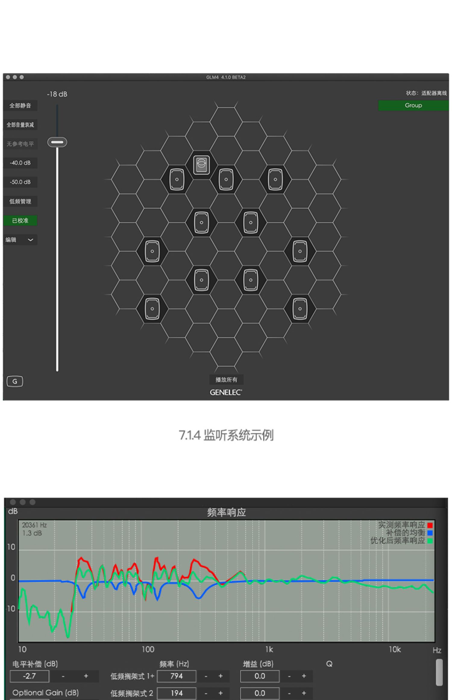 8300-601插图5