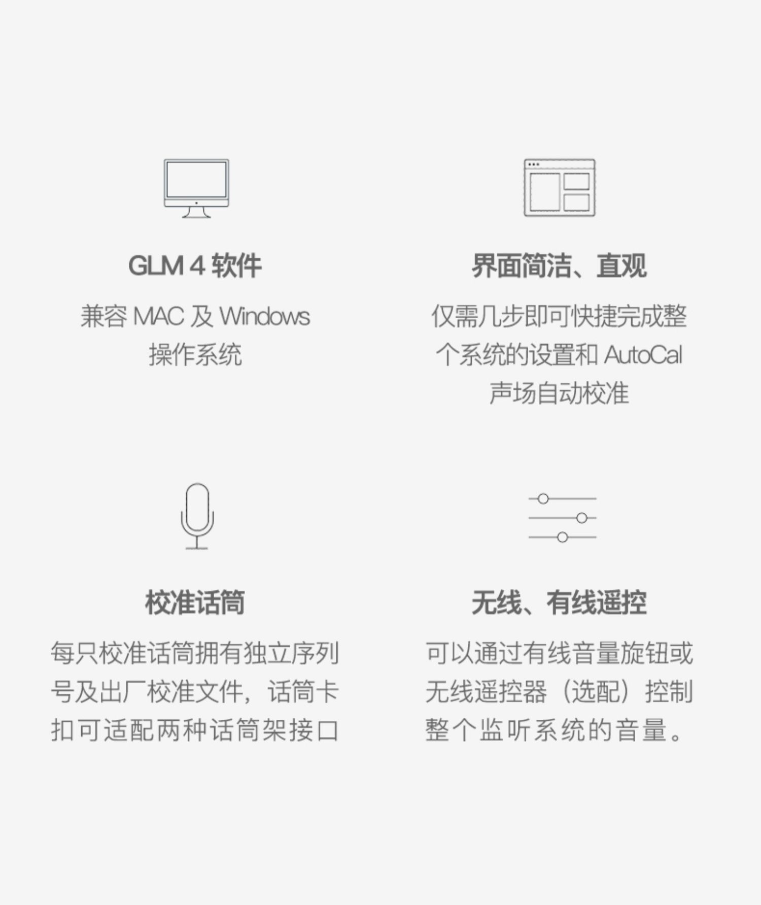 8300-601插图8