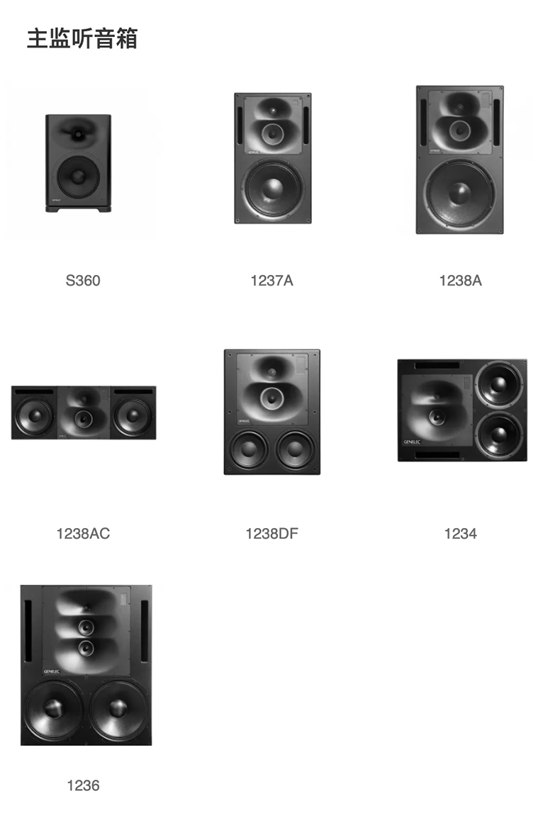 8300-601插图13